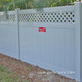 Privacy fence with lattice